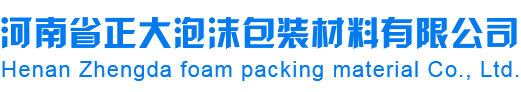 深圳市微源合网络科技有限公司